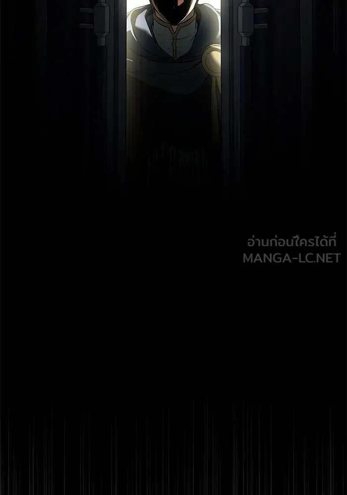 ครัวจอมเวท ตอนที่ 68 รูปที่ 36