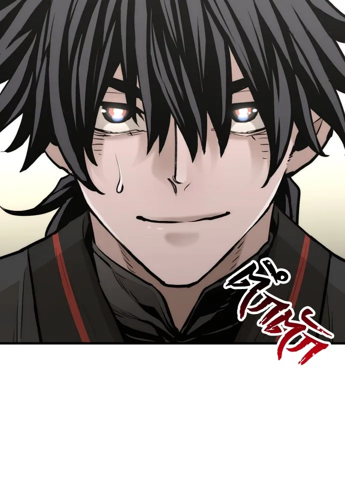 เส้นทางสู่เทพมาร ตอนที่ 89 รูปที่ 98