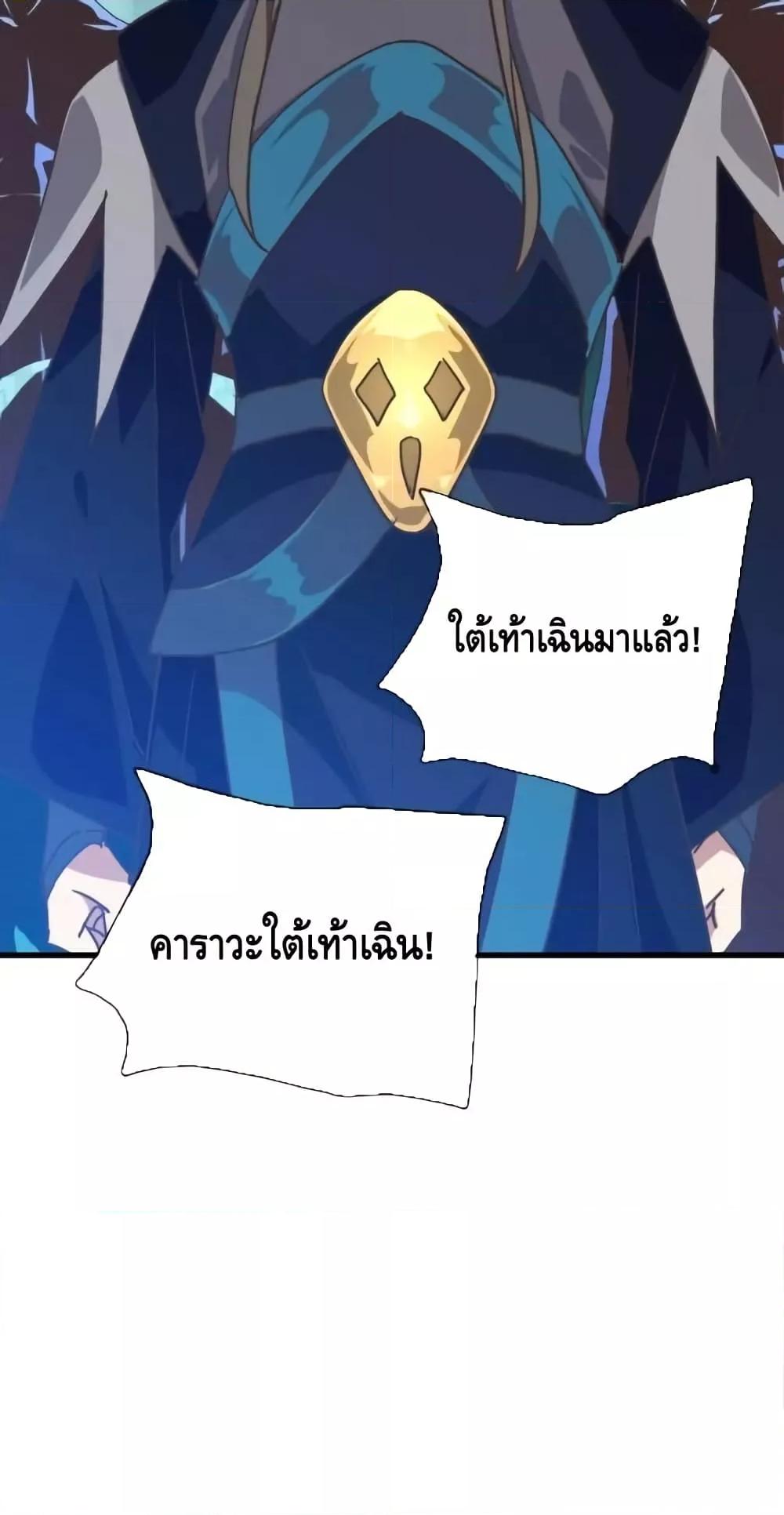 Manga-lc-com อ่านมังงะ อ่านการ์ตูน ออนไลน์ ฟรี CrazyLeveling ตอนที่ 1 2 3 4 5 6 7 8 9 10 11 12 13 14 ฟรี ไม่มีโฆษณา Manga-lc - อ่าน มังงะ อ่าน การ์ตูน ออนไลน์ อ่านมังงะ ฟรี