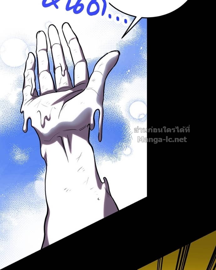 Doujin-Lc- อ่าน โดจิน มังฮวา เกาหลี ญี่ปุ่น จีน แปลไทย ฮีลเลอร์กำมะลอ ตอนที่ 1 2 3 4 5 6 7 8 9 10 11 12 13 14 ฟรี ไม่มีโฆษณา อ่าน โดจิน Manhwa เกาหลี ญี่ปุ่น จีน เรามีครบ คัดมาให้เน้นๆ โดจิน 18+ รับประกันความฟินโดย Doujin Lc