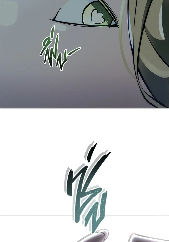 อูเร็ค มาซิโน่ ตอนที่ 14 ผู้แข็งแกร่งที่สุดในเขตนี้ รูปที่ 136