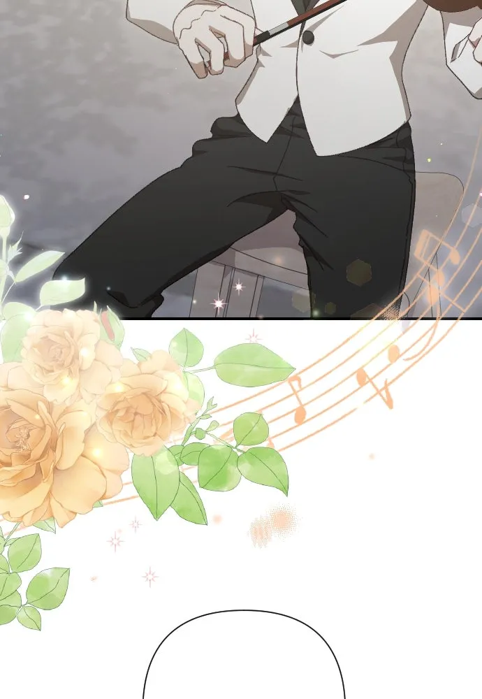 แด่ใจที่ไร้รัก ตอนที่ 17 รูปที่ 76