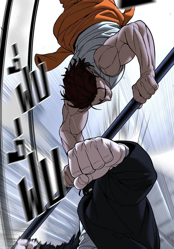 เลวฟาดเลว ตอนที่ 189 รูปที่ 83