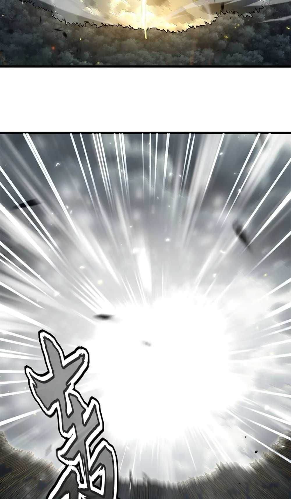 Magic Emperor ราชาจอมเวทย_ ตอนที่ ตอนที่ 744 รูปที่ 38