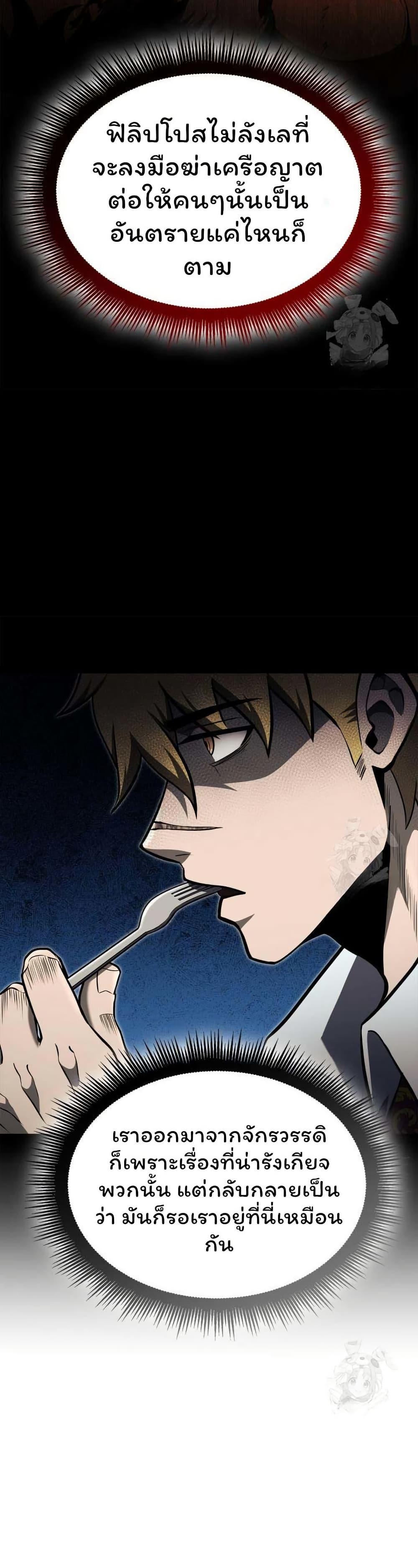 Manga-lc-com อ่านมังงะ อ่านการ์ตูน ออนไลน์ ฟรี Boxer Kali ตอนที่ 1 2 3 4 5 6 7 8 9 10 11 12 13 14 ฟรี ไม่มีโฆษณา Manga-lc - อ่าน มังงะ อ่าน การ์ตูน ออนไลน์ อ่านมังงะ ฟรี