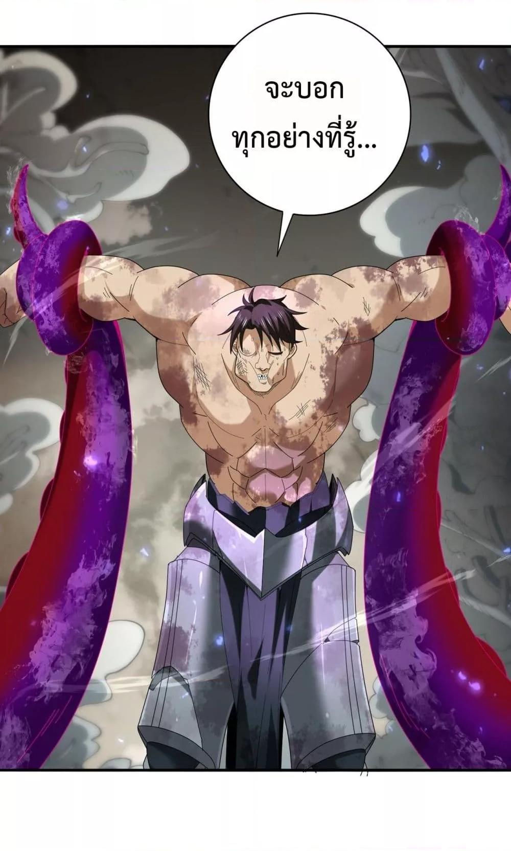 Manga-lc-com อ่านมังงะ อ่านการ์ตูน ออนไลน์ ฟรี IamDrakoMajs ตอนที่ 1 2 3 4 5 6 7 8 9 10 11 12 13 14 ฟรี ไม่มีโฆษณา Manga-lc - อ่าน มังงะ อ่าน การ์ตูน ออนไลน์ อ่านมังงะ ฟรี