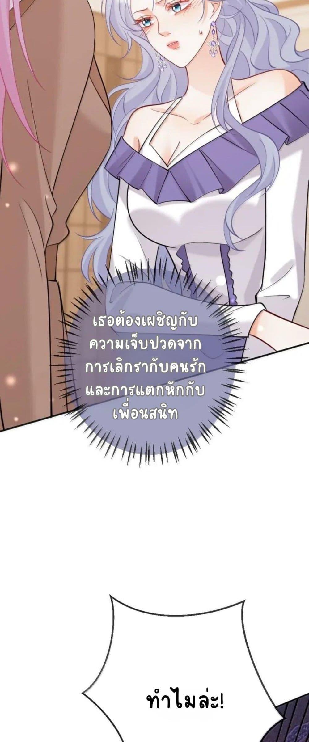 Manga-lc-com อ่านมังงะ อ่านการ์ตูน ออนไลน์ ฟรี Black Moonlight Heroine Always Wants to Mark Me ตอนที่ 1 2 3 4 5 6 7 8 9 10 11 12 13 14 ฟรี ไม่มีโฆษณา Manga-lc - อ่าน มังงะ อ่าน การ์ตูน ออนไลน์ อ่านมังงะ ฟรี