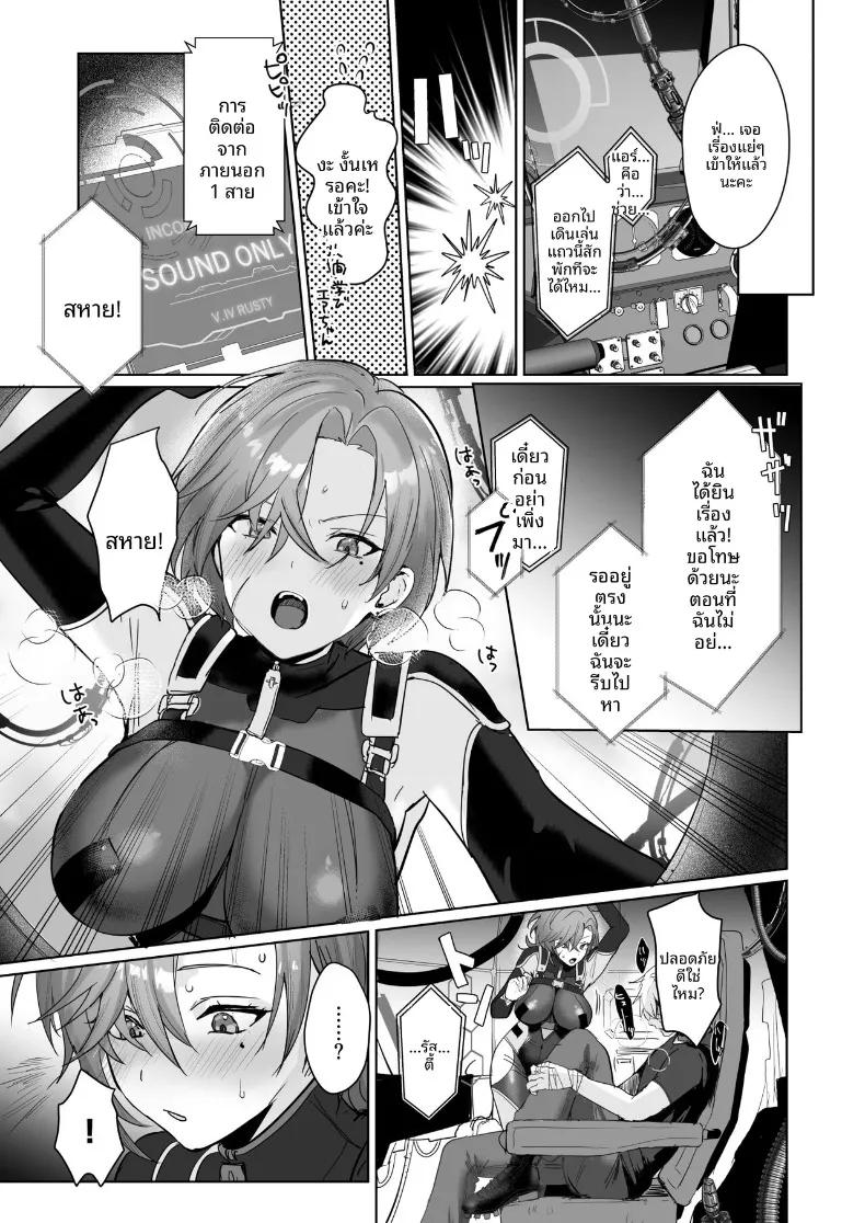 Doujin-Lc- อ่าน โดจิน มังฮวา เกาหลี ญี่ปุ่น จีน แปลไทย เปลี่ยนร่างด้วยคอรัล (Homina Mia) ตอนที่ 1 2 3 4 5 6 7 8 9 10 11 12 13 14 ฟรี ไม่มีโฆษณา อ่าน โดจิน Manhwa เกาหลี ญี่ปุ่น จีน เรามีครบ คัดมาให้เน้นๆ โดจิน 18+ รับประกันความฟินโดย  Doujin Lc
