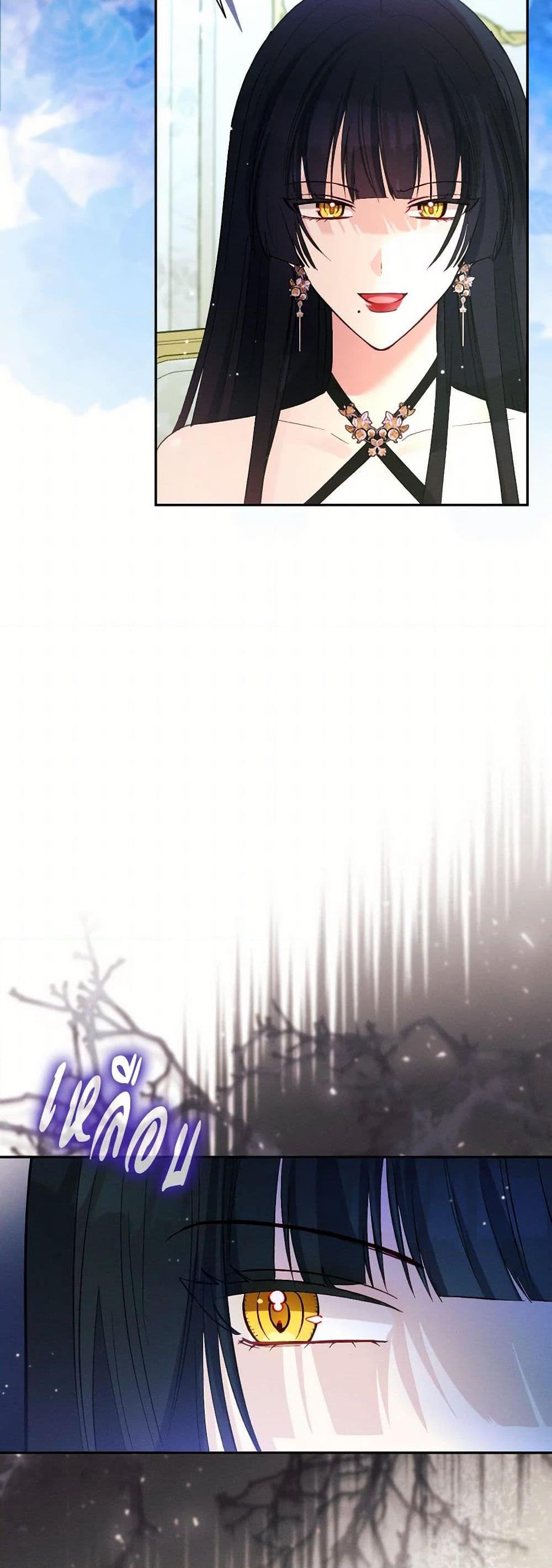 Manga-lc-com อ่านมังงะ อ่านการ์ตูน ออนไลน์ ฟรี The Goal Is to Be Self-Made ตอนที่ 1 2 3 4 5 6 7 8 9 10 11 12 13 14 ฟรี ไม่มีโฆษณา Manga-lc - อ่าน มังงะ อ่าน การ์ตูน ออนไลน์ อ่านมังงะ ฟรี