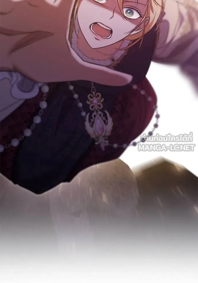 ทางหลุดพ้นของ ตอนที่ 87 รูปที่ 9