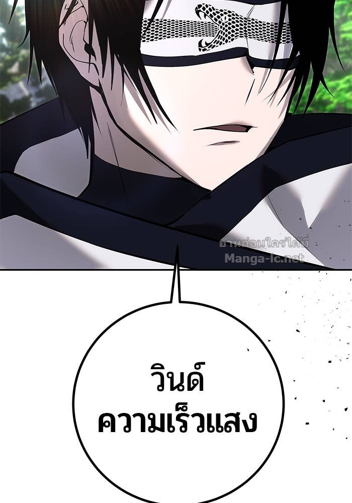Doujin-Lc- อ่าน โดจิน มังฮวา เกาหลี ญี่ปุ่น จีน แปลไทย แกร่งเกินผู้กล้า แต่ซ่าไม่ได้ ตอนที่ 1 2 3 4 5 6 7 8 9 10 11 12 13 14 ฟรี ไม่มีโฆษณา อ่าน โดจิน Manhwa เกาหลี ญี่ปุ่น จีน เรามีครบ คัดมาให้เน้นๆ โดจิน 18+ รับประกันความฟินโดย Doujin Lc