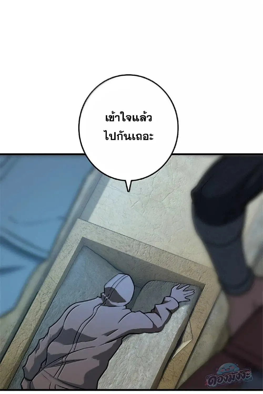 Manga-lc-com อ่านมังงะ อ่านการ์ตูน ออนไลน์ ฟรี Release That Witch ตอนที่ 1 2 3 4 5 6 7 8 9 10 11 12 13 14 ฟรี ไม่มีโฆษณา Manga-lc - อ่าน มังงะ อ่าน การ์ตูน ออนไลน์ อ่านมังงะ ฟรี