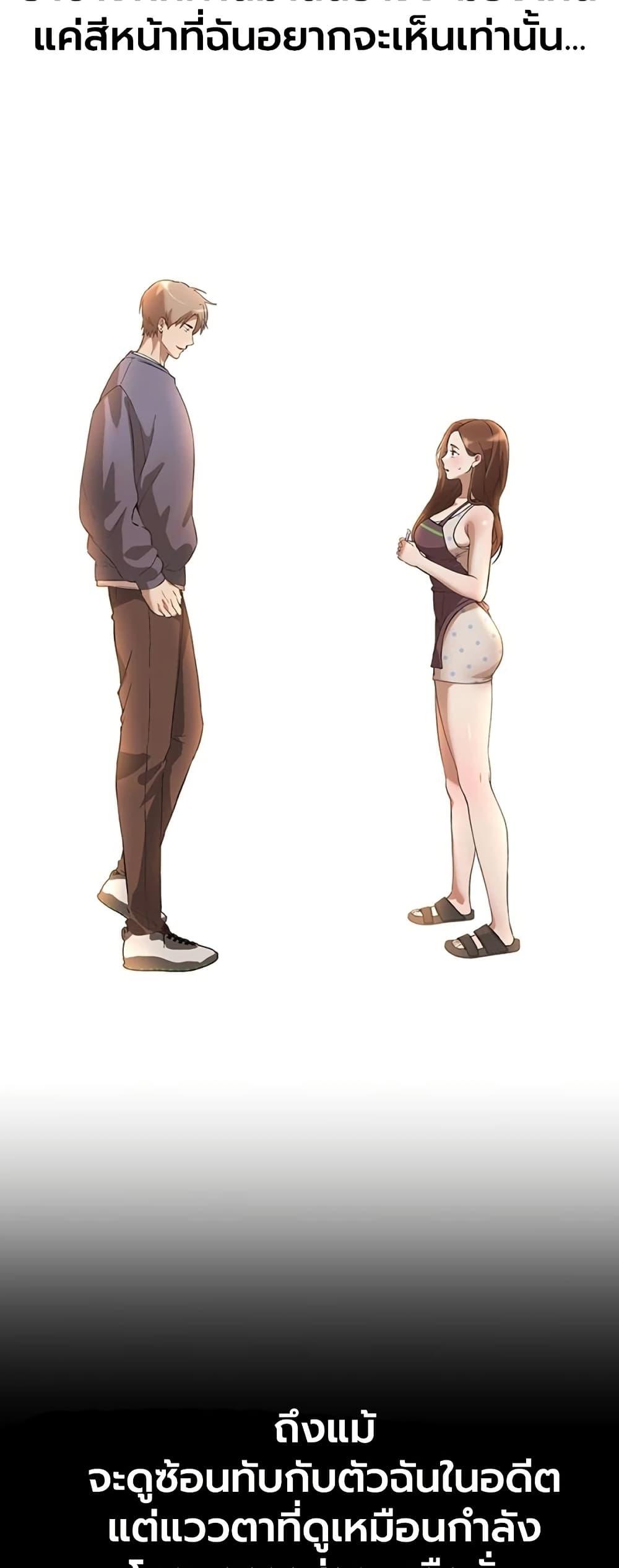 Doujin-Lc- อ่าน โดจิน มังฮวา เกาหลี ญี่ปุ่น จีน แปลไทย Beautiful Days ตอนที่ 1 2 3 4 5 6 7 8 9 10 11 12 13 14 ฟรี ไม่มีโฆษณา อ่าน โดจิน Manhwa เกาหลี ญี่ปุ่น จีน เรามีครบ คัดมาให้เน้นๆ โดจิน 18+ รับประกันความฟินโดย  Doujin Lc