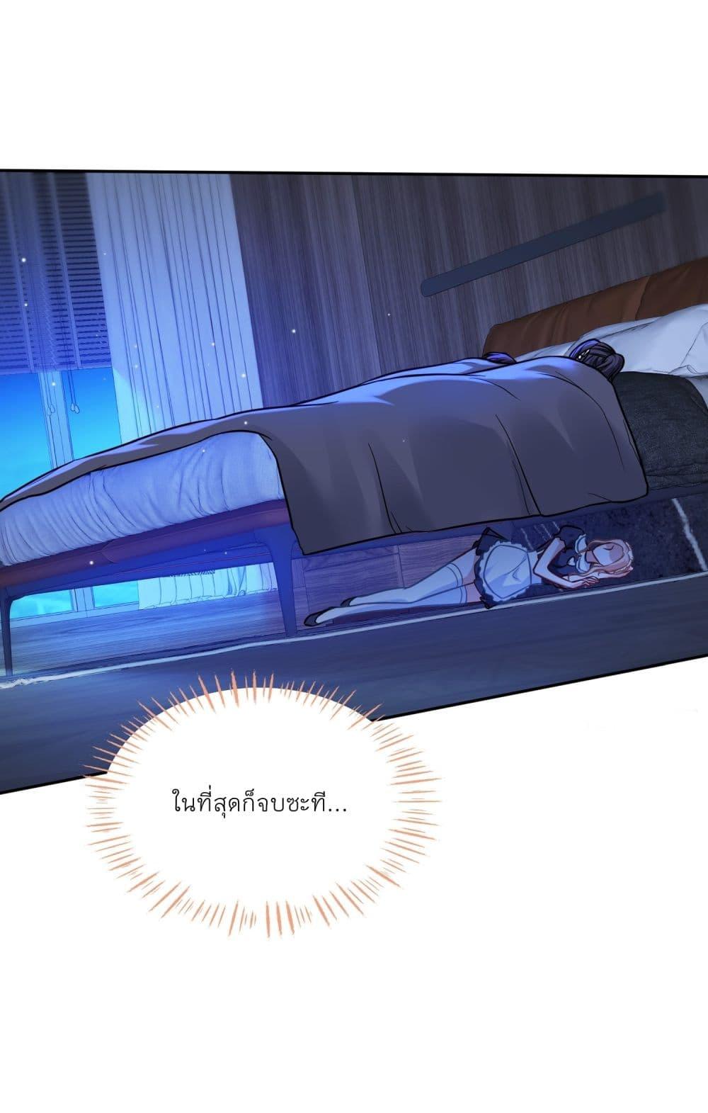 Manga-lc-com อ่านมังงะ อ่านการ์ตูน ออนไลน์ ฟรี Became a Billionaire After Dog Licking Improperly ตอนที่ 1 2 3 4 5 6 7 8 9 10 11 12 13 14 ฟรี ไม่มีโฆษณา Manga-lc - อ่าน มังงะ อ่าน การ์ตูน ออนไลน์ อ่านมังงะ ฟรี