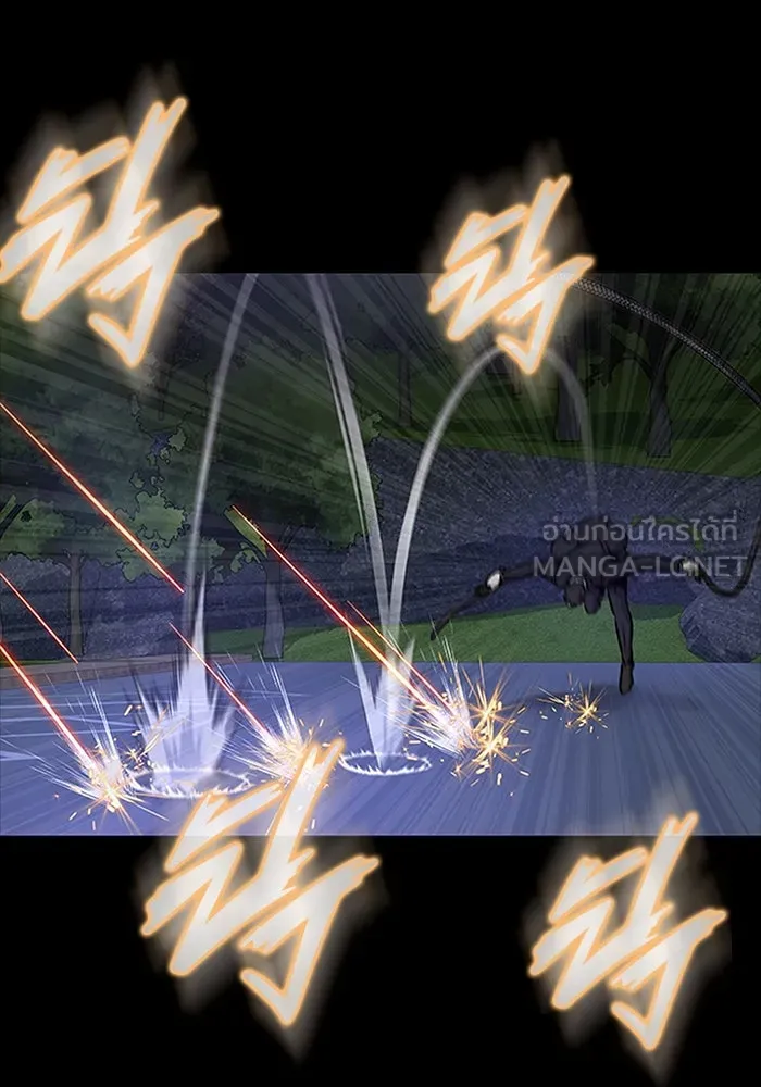 เพลเยอร์นักกินเหล็ก ตอนที่ 36 รูปที่ 66
