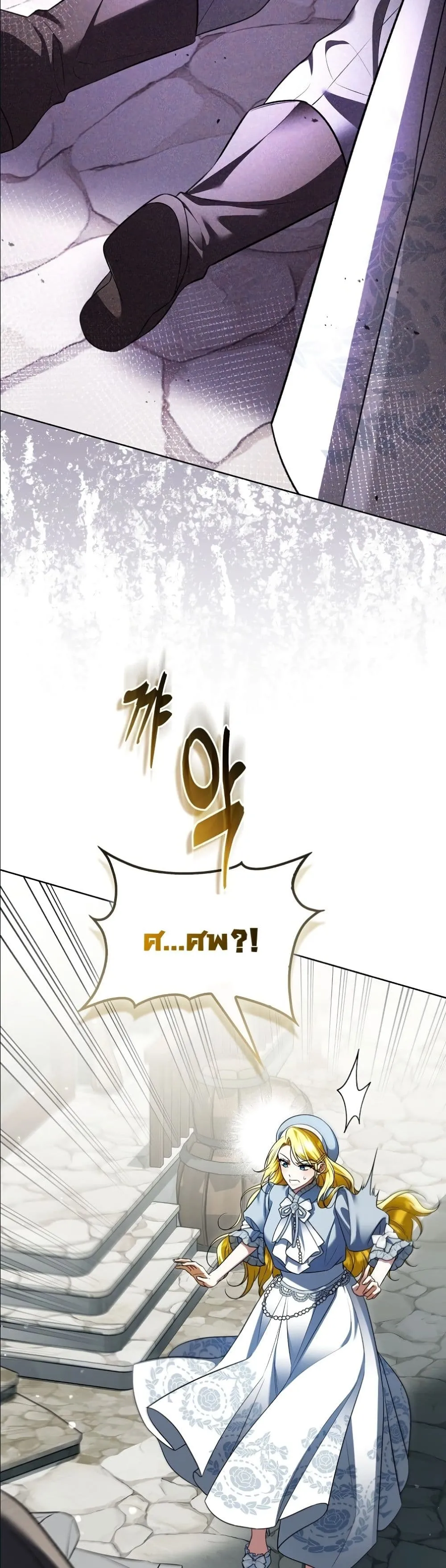 Manga-lc-com อ่านมังงะ อ่านการ์ตูน ออนไลน์ ฟรี Wasn’t I the Female Lead of a Regret Novel ตอนที่ 1 2 3 4 5 6 7 8 9 10 11 12 13 14 ฟรี ไม่มีโฆษณา Manga-lc - อ่าน มังงะ อ่าน การ์ตูน ออนไลน์ อ่านมังงะ ฟรี