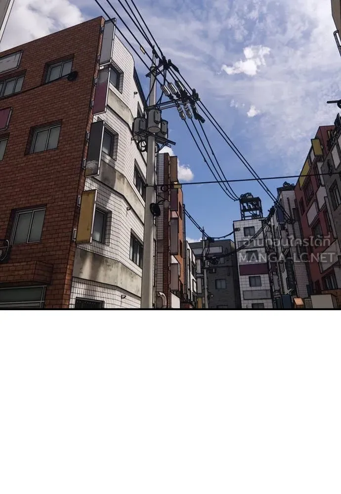 ผู้กล้าฝ่า ตอนที่ 11 รูปที่ 143