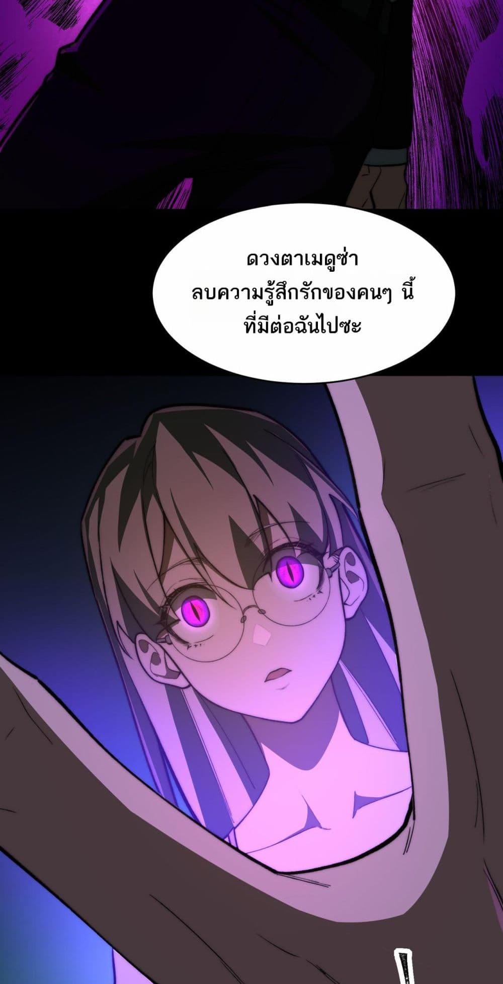 Manga-lc-com อ่านมังงะ อ่านการ์ตูน ออนไลน์ ฟรี I Created An Urban Legend ตอนที่ 1 2 3 4 5 6 7 8 9 10 11 12 13 14 ฟรี ไม่มีโฆษณา Manga-lc - อ่าน มังงะ อ่าน การ์ตูน ออนไลน์ อ่านมังงะ ฟรี
