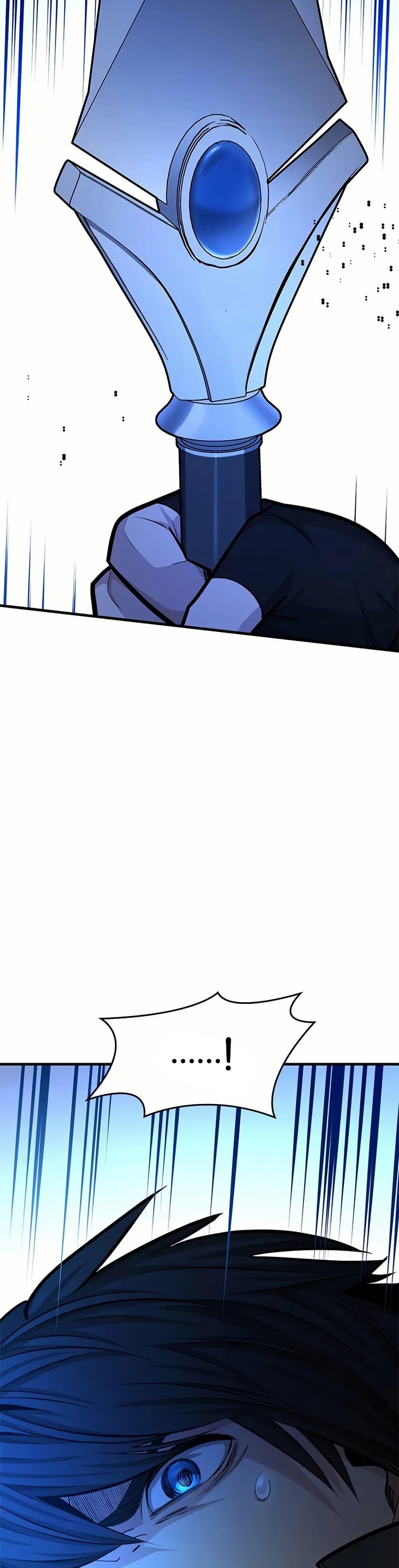 Manga-lc-com อ่านมังงะ อ่านการ์ตูน ออนไลน์ ฟรี The Tutorial is Too Hard ตอนที่ 1 2 3 4 5 6 7 8 9 10 11 12 13 14 ฟรี ไม่มีโฆษณา Manga-lc - อ่าน มังงะ อ่าน การ์ตูน ออนไลน์ อ่านมังงะ ฟรี