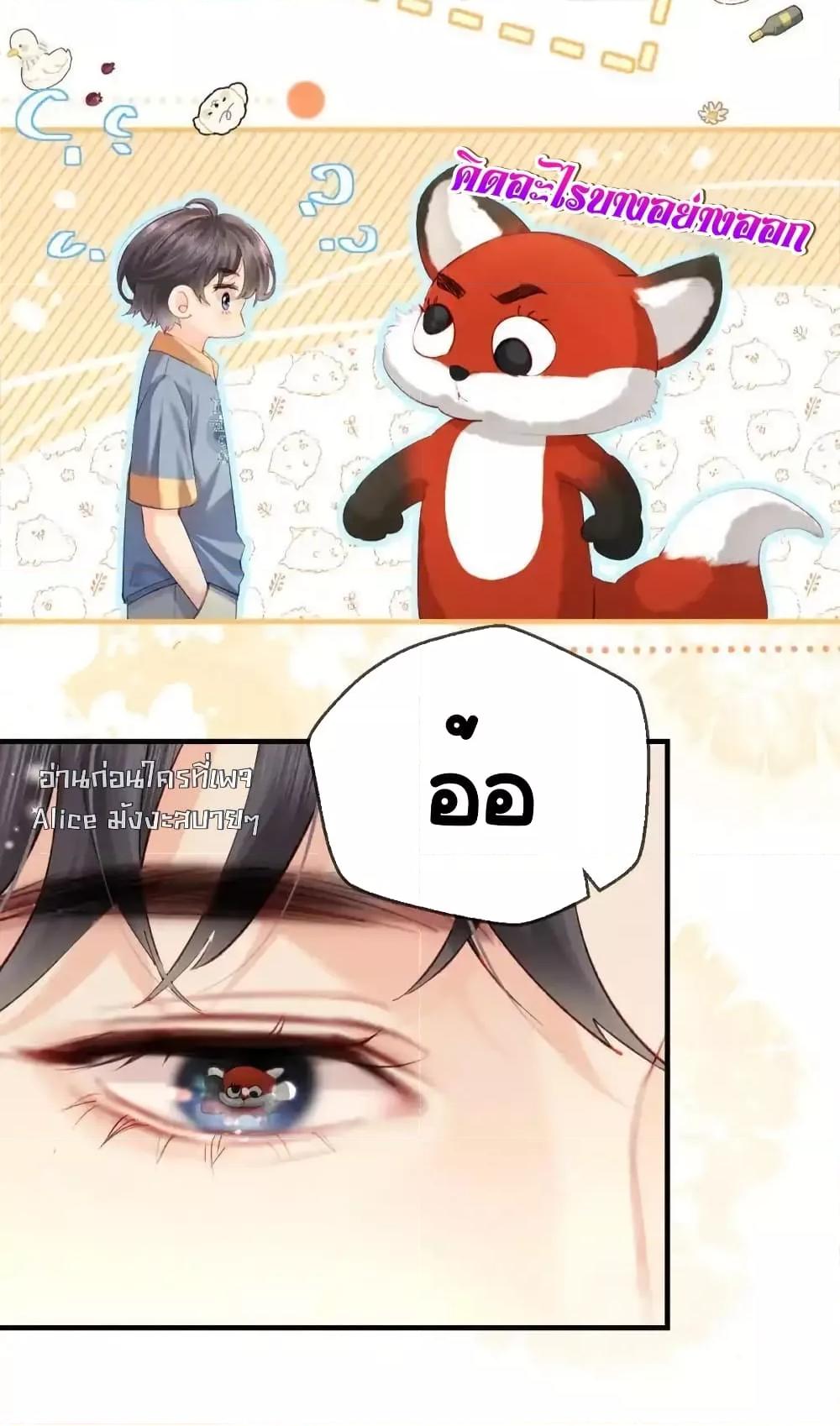 Manga-lc-com อ่านมังงะ อ่านการ์ตูน ออนไลน์ ฟรี TheTopCouple ตอนที่ 1 2 3 4 5 6 7 8 9 10 11 12 13 14 ฟรี ไม่มีโฆษณา Manga-lc - อ่าน มังงะ อ่าน การ์ตูน ออนไลน์ อ่านมังงะ ฟรี