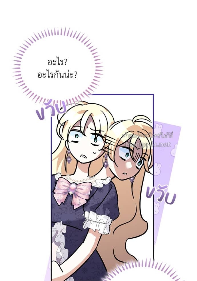 Doujin-Lc- อ่าน โดจิน มังฮวา เกาหลี ญี่ปุ่น จีน แปลไทย คิดว่าการบิดเบือนต้นฉบับ มันทำได้ง่าย ๆ หรือไง ตอนที่ 1 2 3 4 5 6 7 8 9 10 11 12 13 14 ฟรี ไม่มีโฆษณา อ่าน โดจิน Manhwa เกาหลี ญี่ปุ่น จีน เรามีครบ คัดมาให้เน้นๆ โดจิน 18+ รับประกันความฟินโดย Doujin Lc