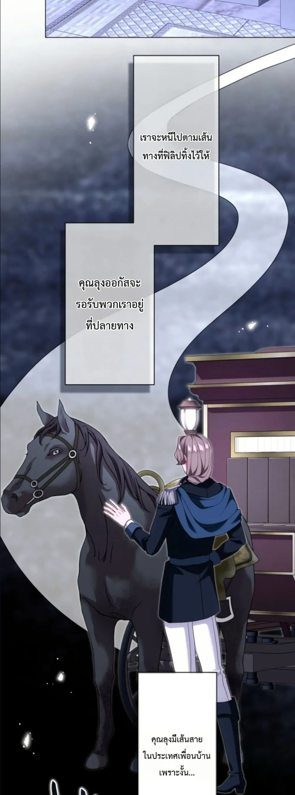Manga-lc-com อ่านมังงะ อ่านการ์ตูน ออนไลน์ ฟรี Behold The Perfect Villainess ตอนที่ 1 2 3 4 5 6 7 8 9 10 11 12 13 14 ฟรี ไม่มีโฆษณา Manga-lc - อ่าน มังงะ อ่าน การ์ตูน ออนไลน์ อ่านมังงะ ฟรี