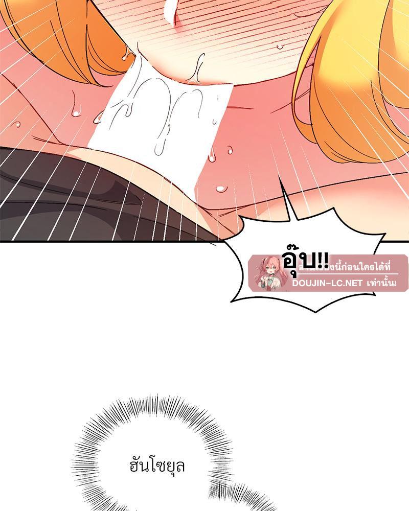 Doujin-Lc- อ่าน โดจิน มังฮวา เกาหลี ญี่ปุ่น จีน แปลไทย Playing On Hard Mode ตอนที่ 1 2 3 4 5 6 7 8 9 10 11 12 13 14 ฟรี ไม่มีโฆษณา อ่าน โดจิน Manhwa เกาหลี ญี่ปุ่น จีน เรามีครบ คัดมาให้เน้นๆ โดจิน 18+ รับประกันความฟินโดย  Doujin Lc
