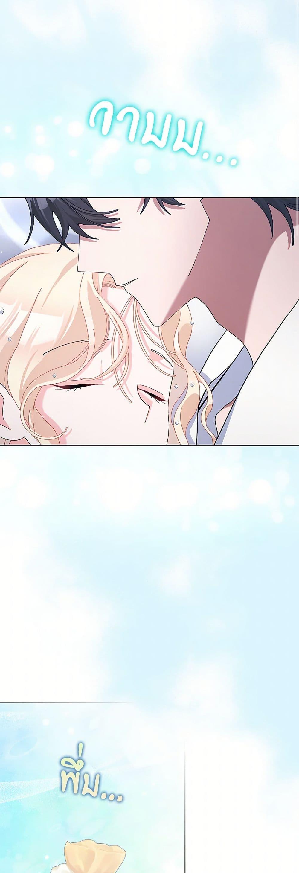 Manga-lc-com อ่านมังงะ อ่านการ์ตูน ออนไลน์ ฟรี Please Marry Me Again! ตอนที่ 1 2 3 4 5 6 7 8 9 10 11 12 13 14 ฟรี ไม่มีโฆษณา Manga-lc - อ่าน มังงะ อ่าน การ์ตูน ออนไลน์ อ่านมังงะ ฟรี
