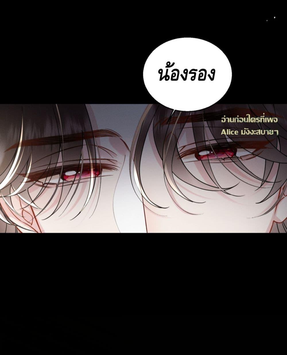 Manga-lc-com อ่านมังงะ อ่านการ์ตูน ออนไลน์ ฟรี เกิดใหม่ทั้งทีข ตอนที่ 1 2 3 4 5 6 7 8 9 10 11 12 13 14 ฟรี ไม่มีโฆษณา Manga-lc - อ่าน มังงะ อ่าน การ์ตูน ออนไลน์ อ่านมังงะ ฟรี
