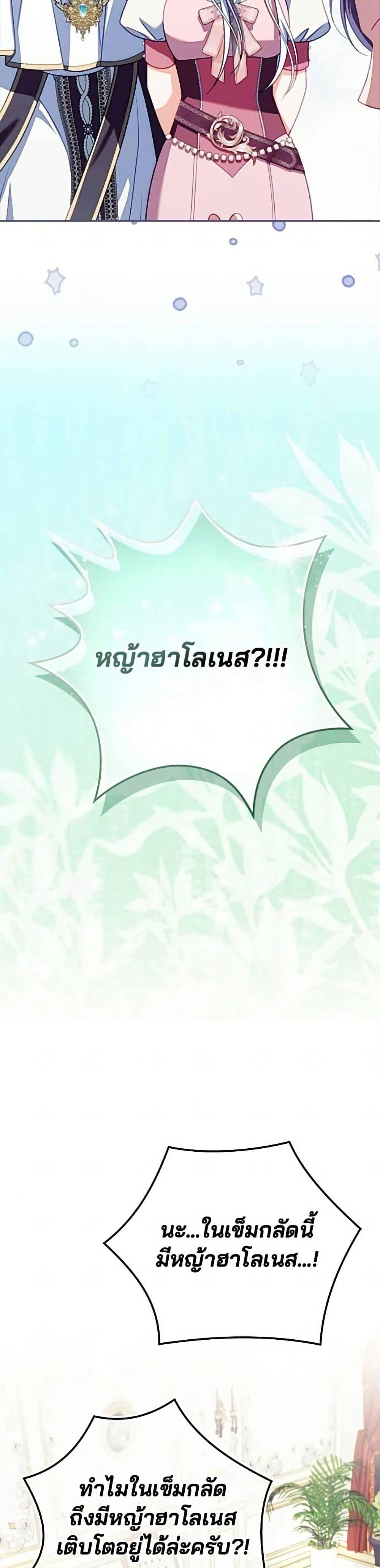 Manga-lc-com อ่านมังงะ อ่านการ์ตูน ออนไลน์ ฟรี Giselle the Unbreakable ตอนที่ 1 2 3 4 5 6 7 8 9 10 11 12 13 14 ฟรี ไม่มีโฆษณา Manga-lc - อ่าน มังงะ อ่าน การ์ตูน ออนไลน์ อ่านมังงะ ฟรี