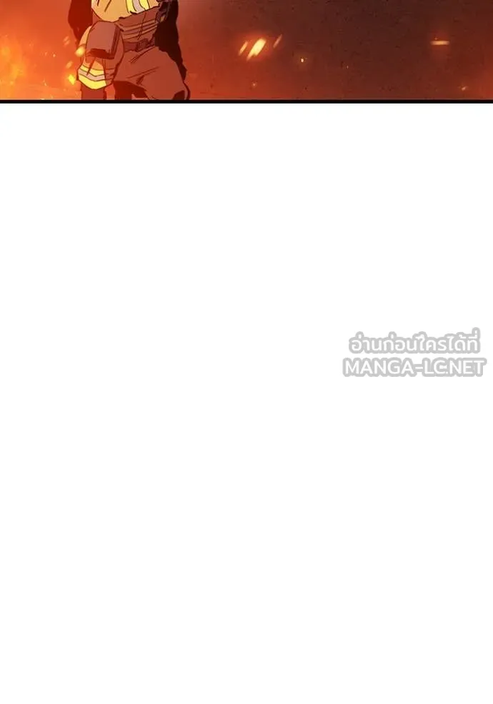 มหาสงครามคนแกร่ง ตอนที่ 50 รูปที่ 128