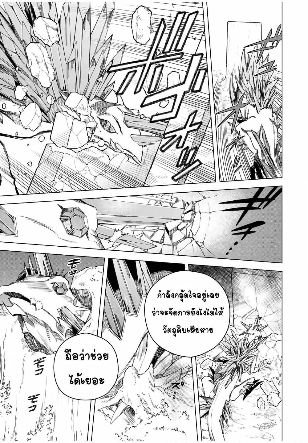 Doujin-Lc- อ่าน โดจิน มังฮวา เกาหลี ญี่ปุ่น จีน แปลไทย Majo to Youhei ตอนที่ 1 2 3 4 5 6 7 8 9 10 11 12 13 14 ฟรี ไม่มีโฆษณา อ่าน โดจิน Manhwa เกาหลี ญี่ปุ่น จีน เรามีครบ คัดมาให้เน้นๆ โดจิน 18+ รับประกันความฟินโดย  Doujin Lc