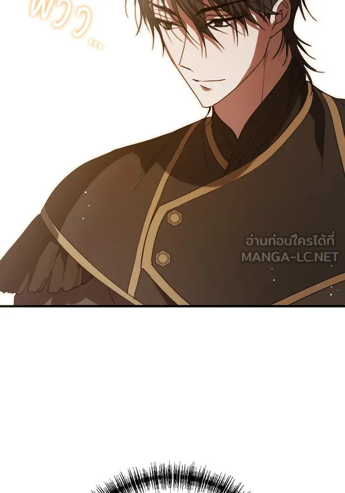 แกล้งตายให้หายแค้น ตอนที่ 9 รูปที่ 87