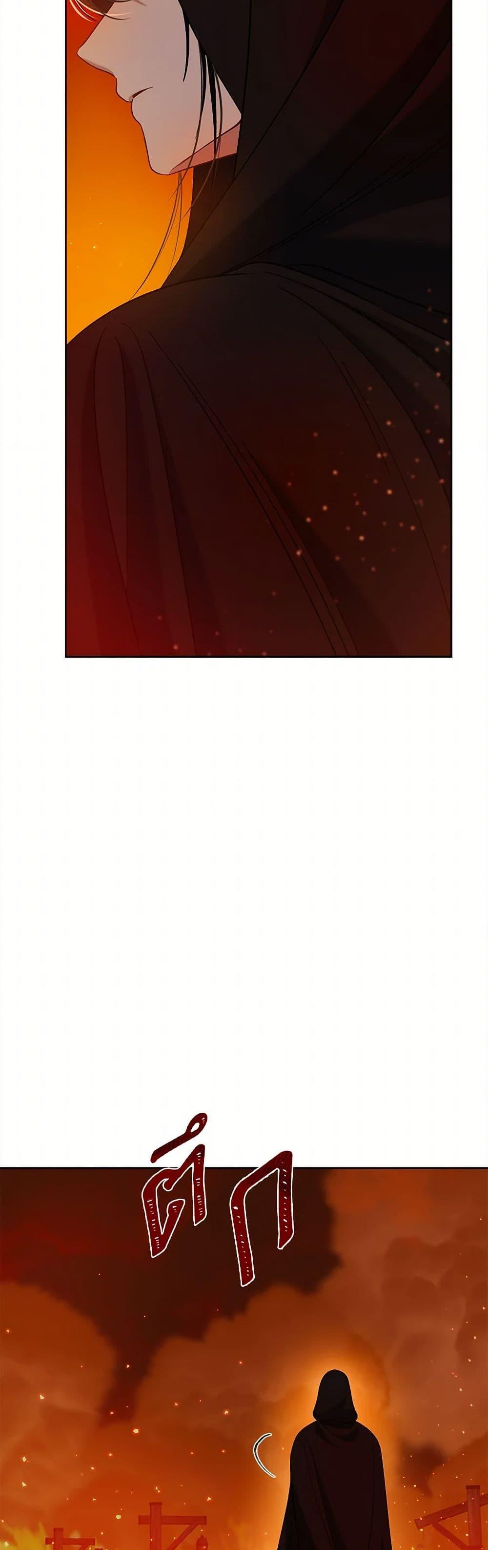 Manga-lc-com อ่านมังงะ อ่านการ์ตูน ออนไลน์ ฟรี A Transmigrator’s Privilege ตอนที่ 1 2 3 4 5 6 7 8 9 10 11 12 13 14 ฟรี ไม่มีโฆษณา Manga-lc - อ่าน มังงะ อ่าน การ์ตูน ออนไลน์ อ่านมังงะ ฟรี