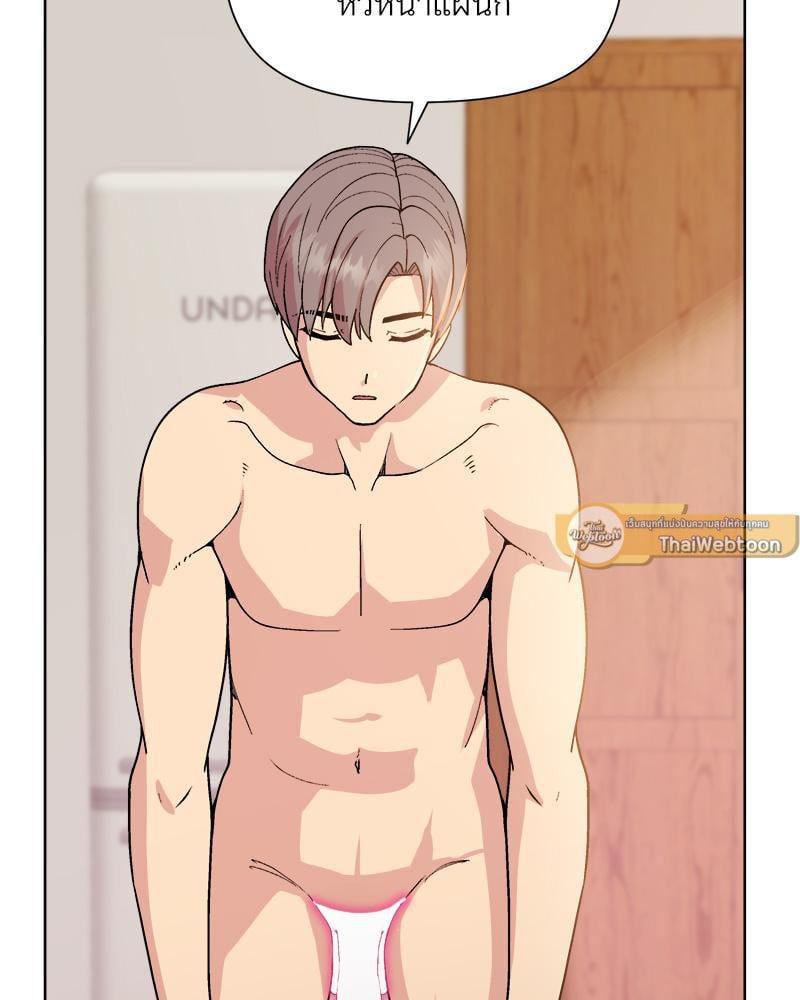 Doujin-Lc- อ่าน โดจิน มังฮวา เกาหลี ญี่ปุ่น จีน แปลไทย Playing a game with my Busty Manager ตอนที่ 1 2 3 4 5 6 7 8 9 10 11 12 13 14 ฟรี ไม่มีโฆษณา อ่าน โดจิน Manhwa เกาหลี ญี่ปุ่น จีน เรามีครบ คัดมาให้เน้นๆ โดจิน 18+ รับประกันความฟินโดย  Doujin Lc