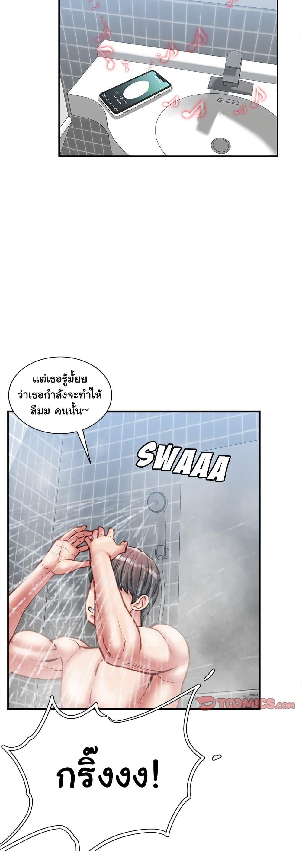 Doujin-Lc- อ่าน โดจิน มังฮวา เกาหลี ญี่ปุ่น จีน แปลไทย Distractions ตอนที่ 1 2 3 4 5 6 7 8 9 10 11 12 13 14 ฟรี ไม่มีโฆษณา อ่าน โดจิน Manhwa เกาหลี ญี่ปุ่น จีน เรามีครบ คัดมาให้เน้นๆ โดจิน 18+ รับประกันความฟินโดย  Doujin Lc