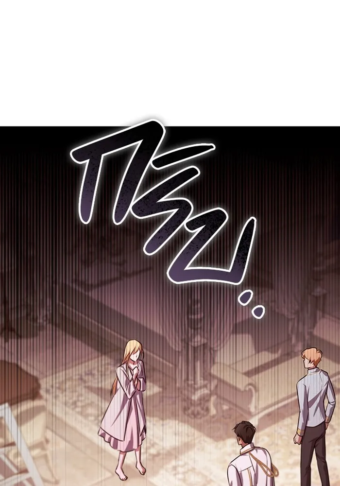 ทางหลุดพ้นของนักบุญลวง ตอนที่ 33 รูปที่ 61