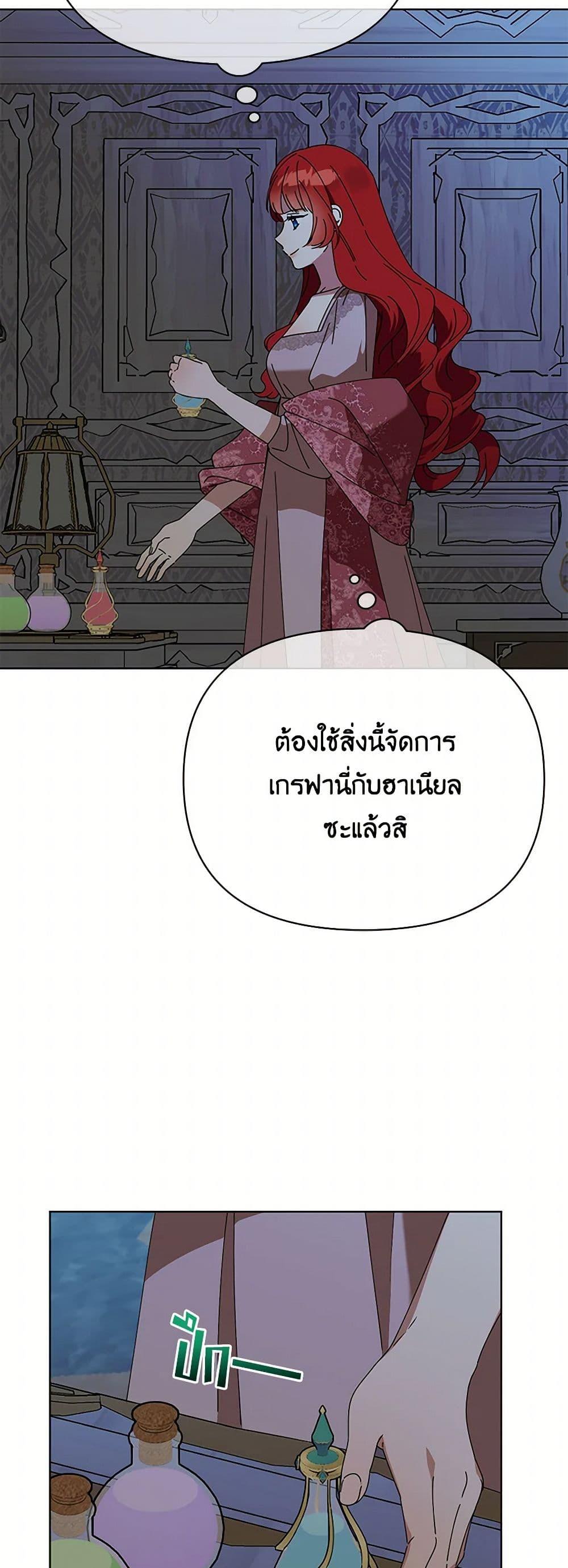 Manga-lc-com อ่านมังงะ อ่านการ์ตูน ออนไลน์ ฟรี The Bird Empress ตอนที่ 1 2 3 4 5 6 7 8 9 10 11 12 13 14 ฟรี ไม่มีโฆษณา Manga-lc - อ่าน มังงะ อ่าน การ์ตูน ออนไลน์ อ่านมังงะ ฟรี