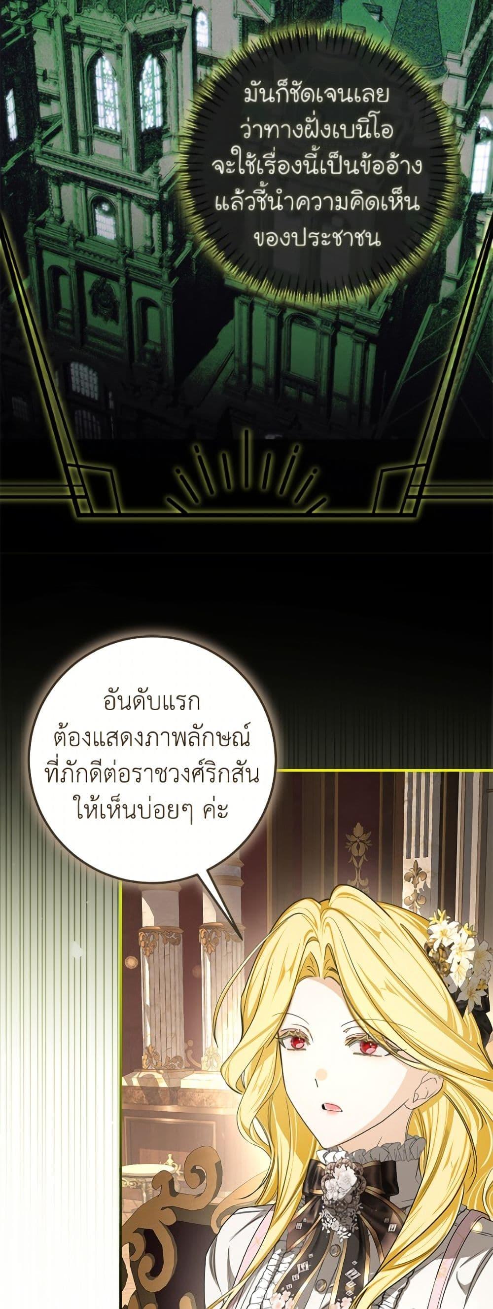 Manga-lc-com อ่านมังงะ อ่านการ์ตูน ออนไลน์ ฟรี I’ve Become the Devil’s Master ตอนที่ 1 2 3 4 5 6 7 8 9 10 11 12 13 14 ฟรี ไม่มีโฆษณา Manga-lc - อ่าน มังงะ อ่าน การ์ตูน ออนไลน์ อ่านมังงะ ฟรี