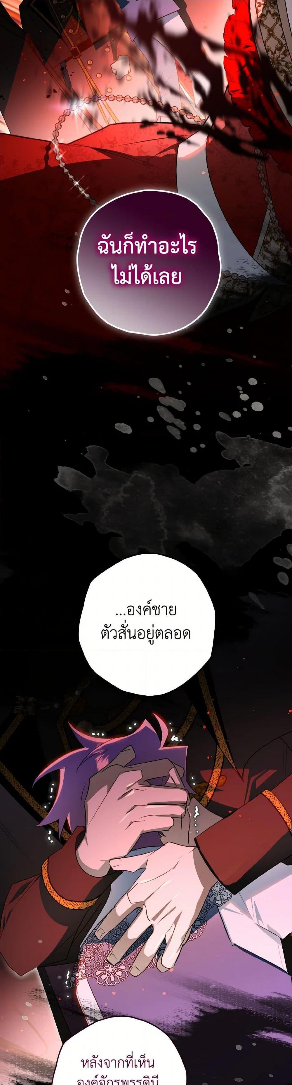 Manga-lc-com อ่านมังงะ อ่านการ์ตูน ออนไลน์ ฟรี Sigrid ตอนที่ 1 2 3 4 5 6 7 8 9 10 11 12 13 14 ฟรี ไม่มีโฆษณา Manga-lc - อ่าน มังงะ อ่าน การ์ตูน ออนไลน์ อ่านมังงะ ฟรี