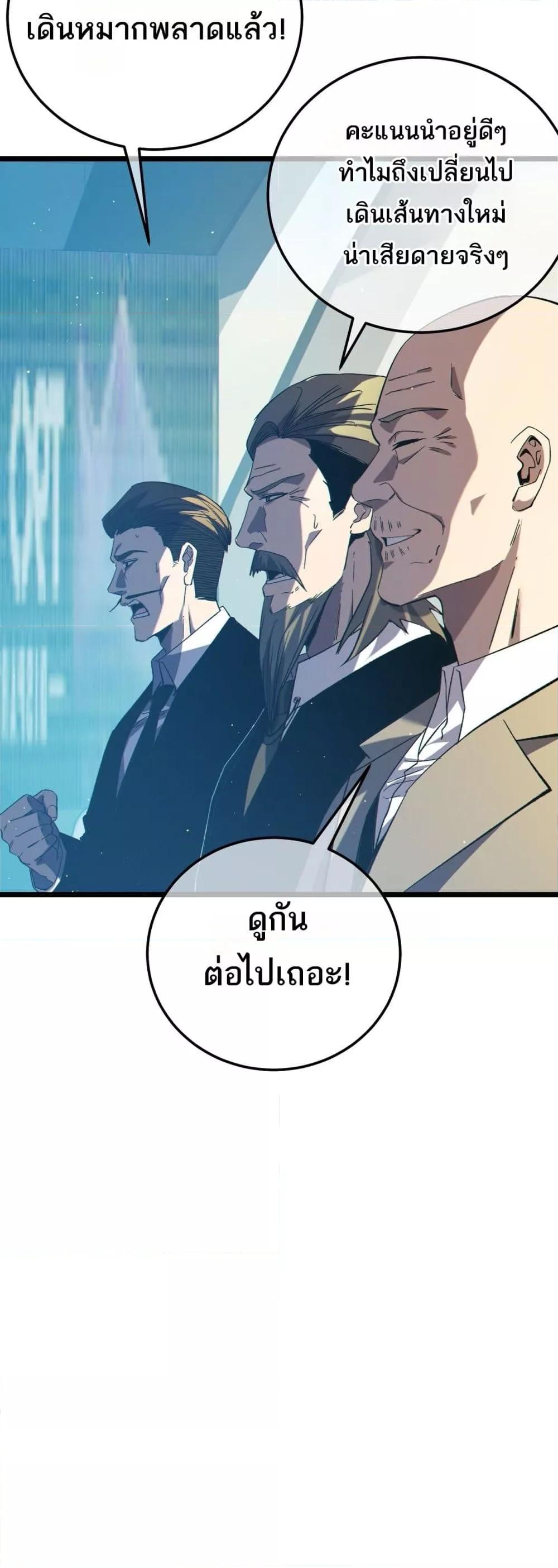 Manga-lc-com อ่านมังงะ อ่านการ์ตูน ออนไลน์ ฟรี MyPassiveSkil ตอนที่ 1 2 3 4 5 6 7 8 9 10 11 12 13 14 ฟรี ไม่มีโฆษณา Manga-lc - อ่าน มังงะ อ่าน การ์ตูน ออนไลน์ อ่านมังงะ ฟรี