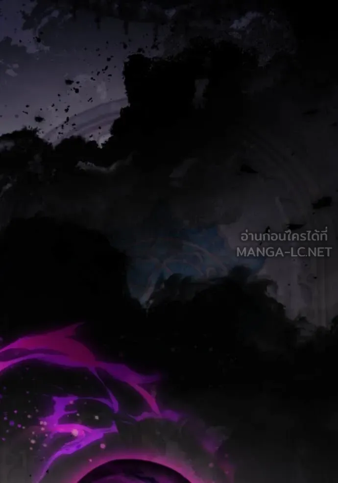 ราชินีจอมมาร ตอนที่ 81 รูปที่ 108