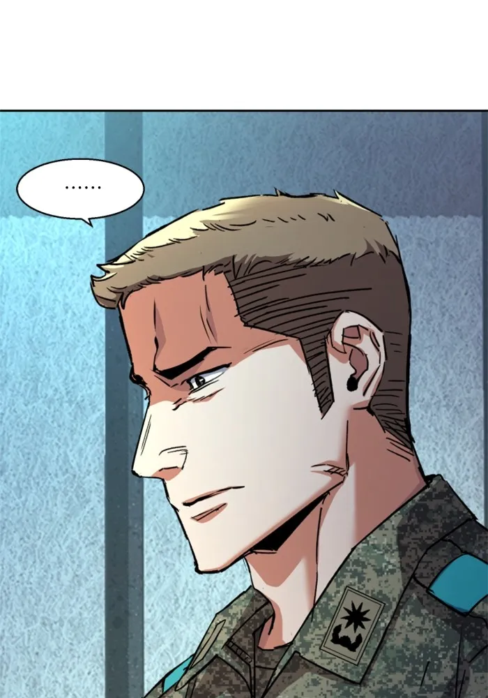 พี่ชายสายบอดี้การ์ด ตอนที่ 215 รูปที่ 68