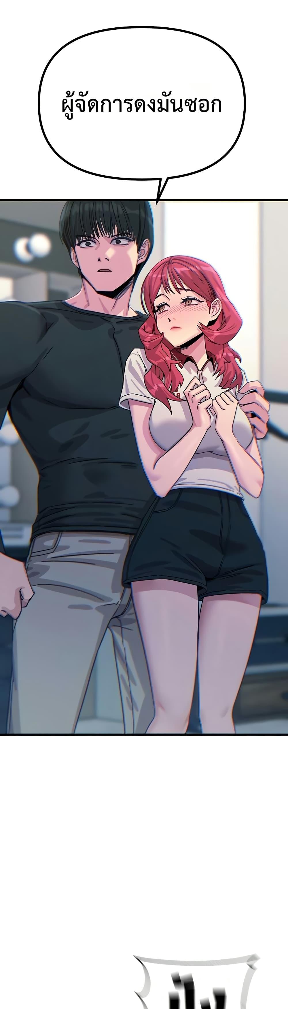 Doujin-Lc- อ่าน โดจิน มังฮวา เกาหลี ญี่ปุ่น จีน แปลไทย You Won’t Get Me ตอนที่ 1 2 3 4 5 6 7 8 9 10 11 12 13 14 ฟรี ไม่มีโฆษณา อ่าน โดจิน Manhwa เกาหลี ญี่ปุ่น จีน เรามีครบ คัดมาให้เน้นๆ โดจิน 18+ รับประกันความฟินโดย  Doujin Lc