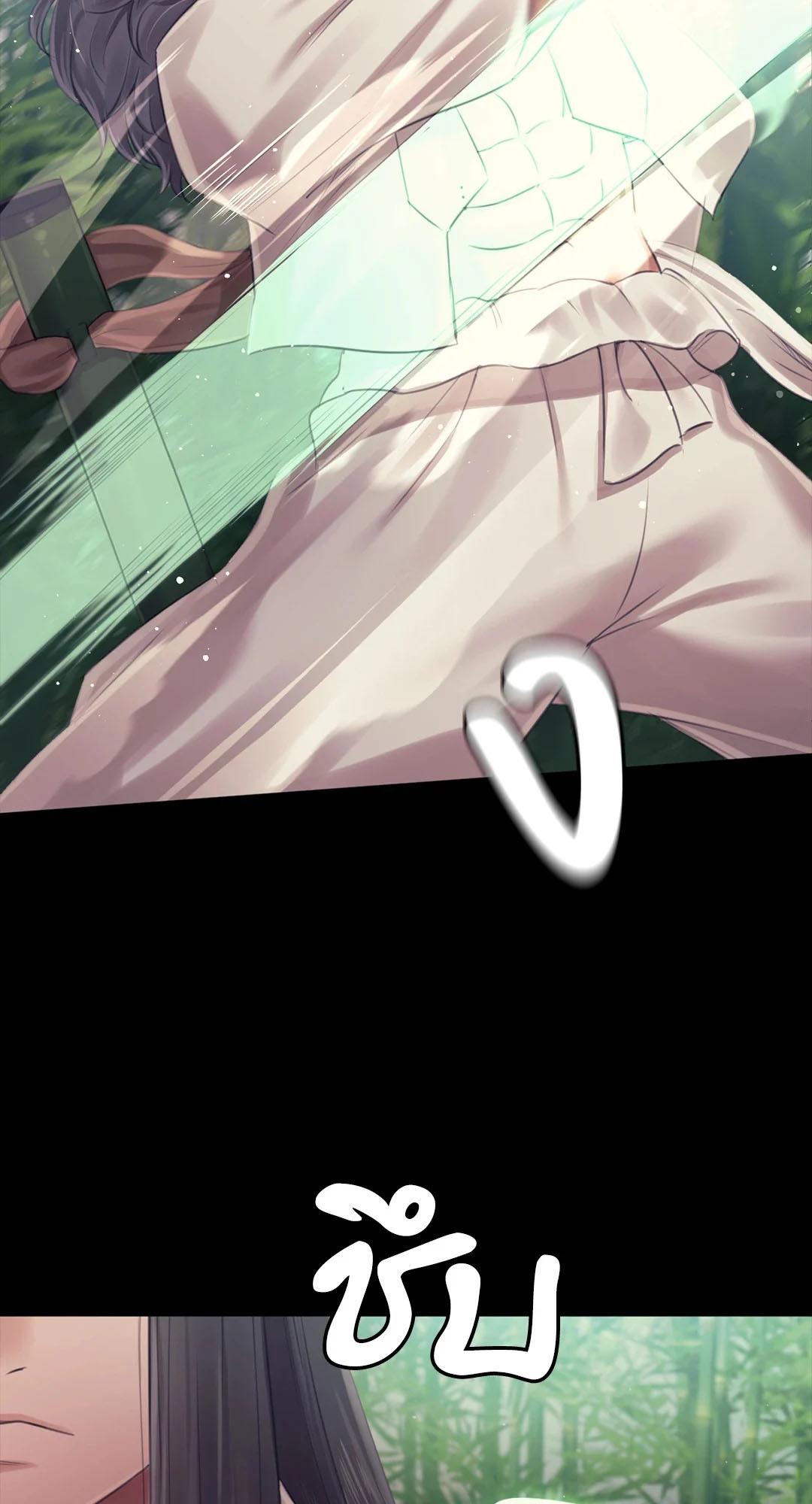 Doujin-Lc- อ่าน โดจิน มังฮวา เกาหลี ญี่ปุ่น จีน แปลไทย madam ตอนที่ 1 2 3 4 5 6 7 8 9 10 11 12 13 14 ฟรี ไม่มีโฆษณา อ่าน โดจิน Manhwa เกาหลี ญี่ปุ่น จีน เรามีครบ คัดมาให้เน้นๆ โดจิน 18+ รับประกันความฟินโดย  Doujin Lc