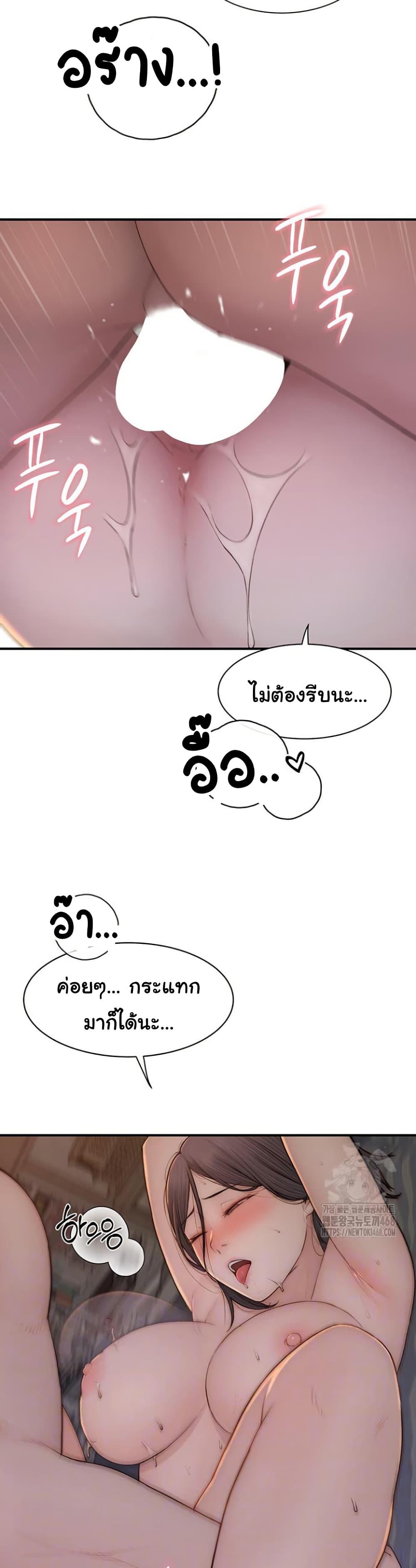 Doujin-Lc- อ่าน โดจิน มังฮวา เกาหลี ญี่ปุ่น จีน แปลไทย Addicted to My Stepmom ตอนที่ 1 2 3 4 5 6 7 8 9 10 11 12 13 14 ฟรี ไม่มีโฆษณา อ่าน โดจิน Manhwa เกาหลี ญี่ปุ่น จีน เรามีครบ คัดมาให้เน้นๆ โดจิน 18+ รับประกันความฟินโดย  Doujin Lc