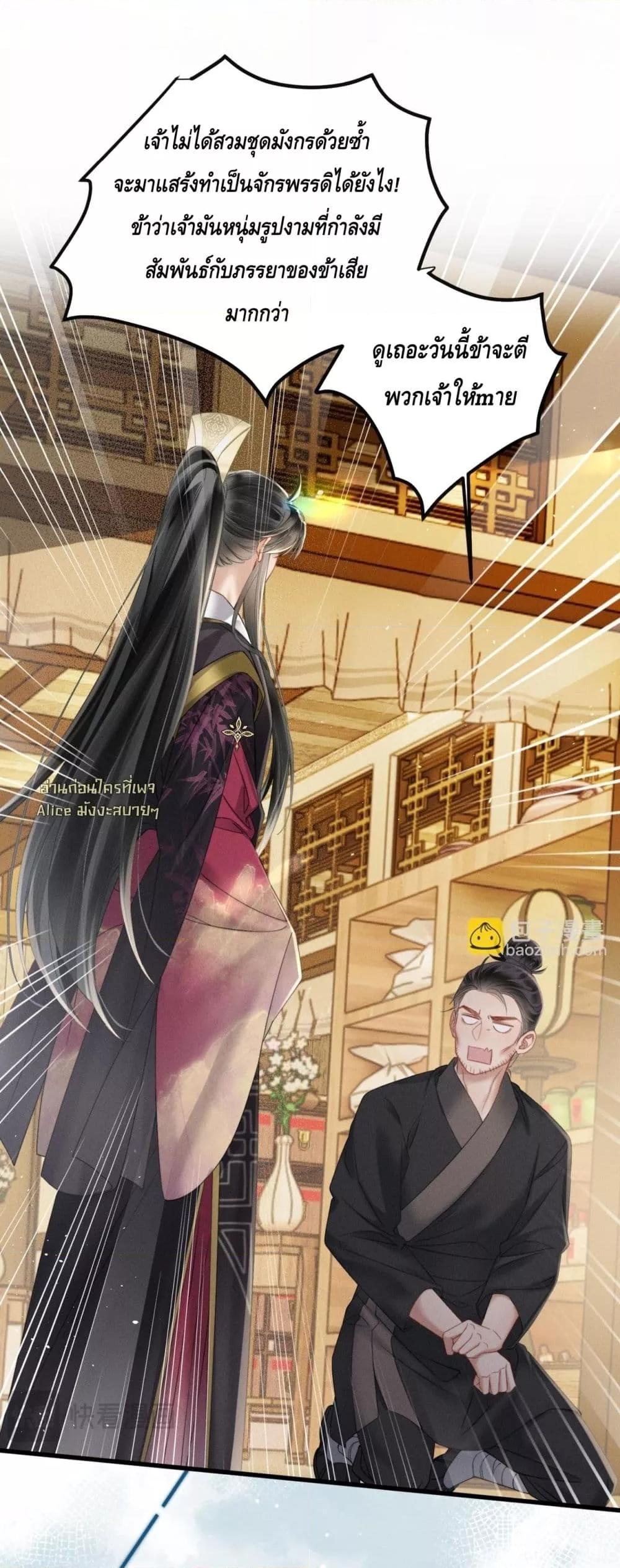 Manga-lc-com อ่านมังงะ อ่านการ์ตูน ออนไลน์ ฟรี เสียงหัวใจของเธ ตอนที่ 1 2 3 4 5 6 7 8 9 10 11 12 13 14 ฟรี ไม่มีโฆษณา Manga-lc - อ่าน มังงะ อ่าน การ์ตูน ออนไลน์ อ่านมังงะ ฟรี