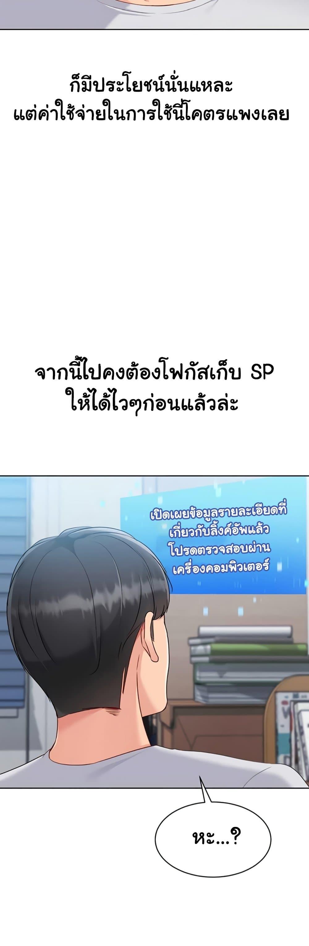 Doujin-Lc- อ่าน โดจิน มังฮวา เกาหลี ญี่ปุ่น จีน แปลไทย Set It! ตอนที่ 1 2 3 4 5 6 7 8 9 10 11 12 13 14 ฟรี ไม่มีโฆษณา อ่าน โดจิน Manhwa เกาหลี ญี่ปุ่น จีน เรามีครบ คัดมาให้เน้นๆ โดจิน 18+ รับประกันความฟินโดย  Doujin Lc