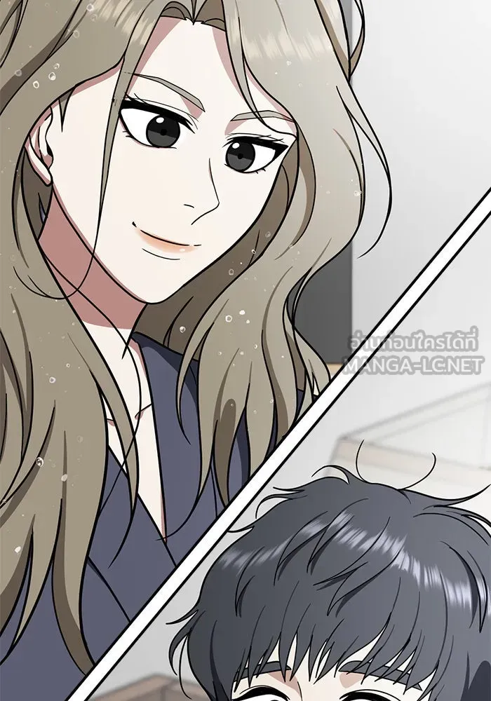 ช่วยเปลี่ยนฉันที ตอนที่ 60. ยอมินซอ 10 รูปที่ 165