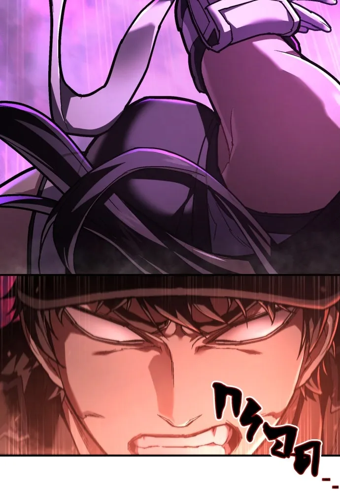 เพชฌฆาตลงทัณฑ์ ตอนที่ 32 รูปที่ 73